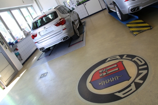 BMW ALPINA - Buchloe