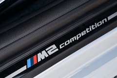 BMW M2 Competition - 33