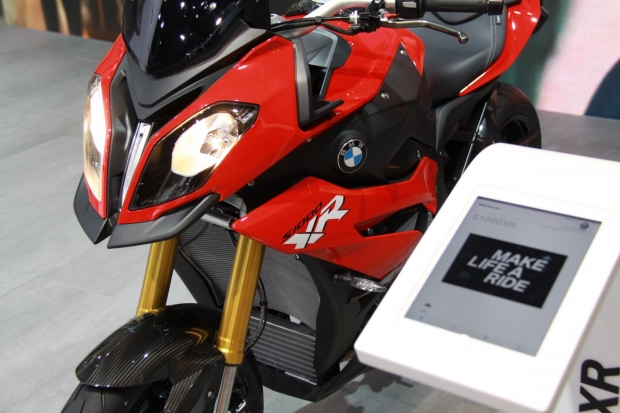 IAA 2015 - BMW Motorrad