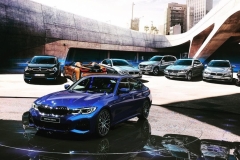 BMW Mondial Automobile Paris 2018 - 045
